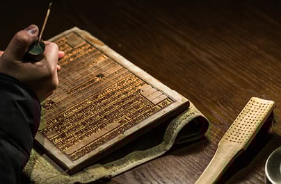 Global Macro Research: China's rising risk of a balance sheet recession